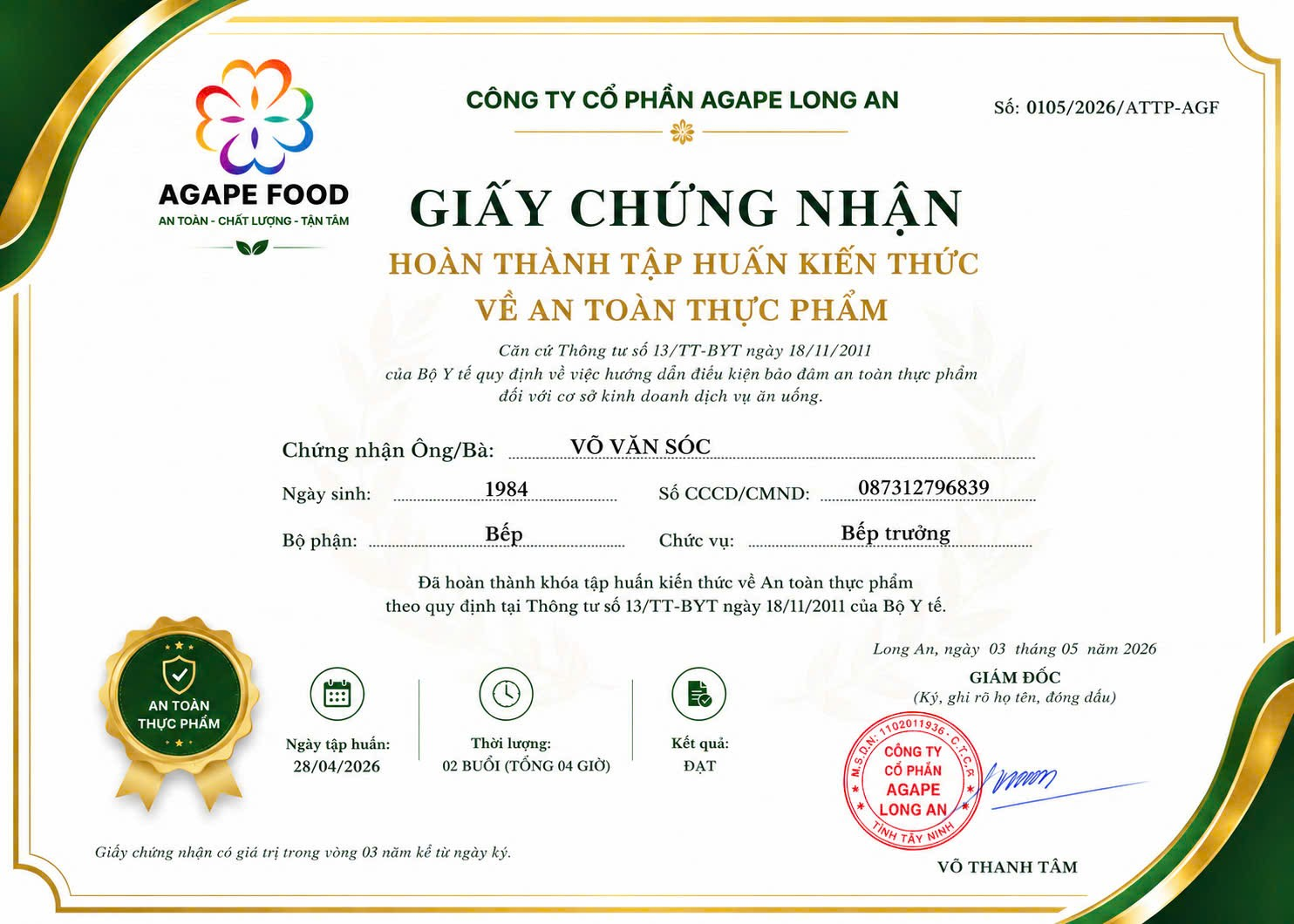 Hồ sơ chứng nhận